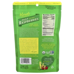 Karen's Naturals, Organic Just Raspberries, органическая малина, 42 г (1,5 унции)