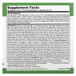 Vibrant Health, Green Vibrance +25 млрд пробиотиков, версия 14.1, 15 пакетов 6,4 унц. (181,5 г)