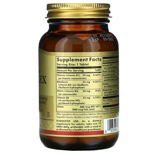 Solgar, Комплекс витамина B  Megasorb "50", 100 таблеток
