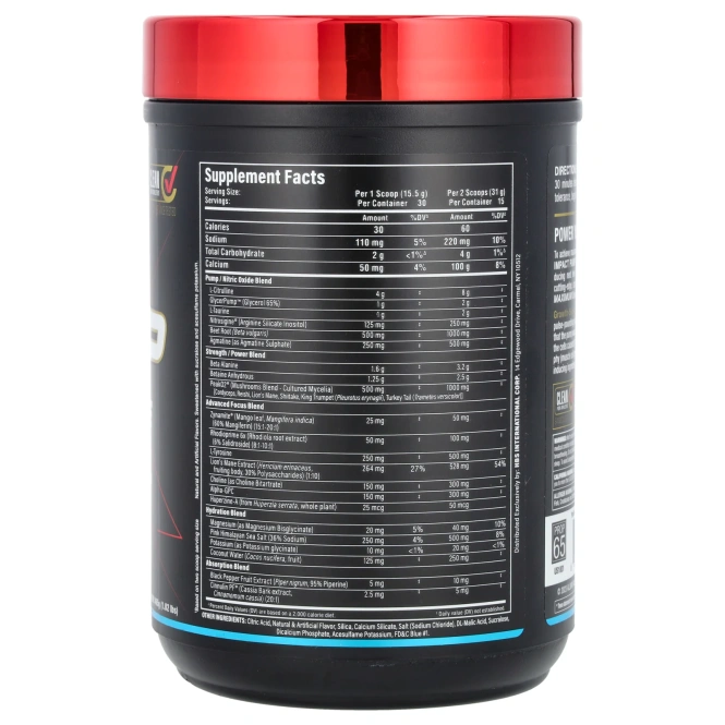 ALLMAX, Impact ™ Pump Xtreme, голубая малина, 465 г (1,02 фунта)