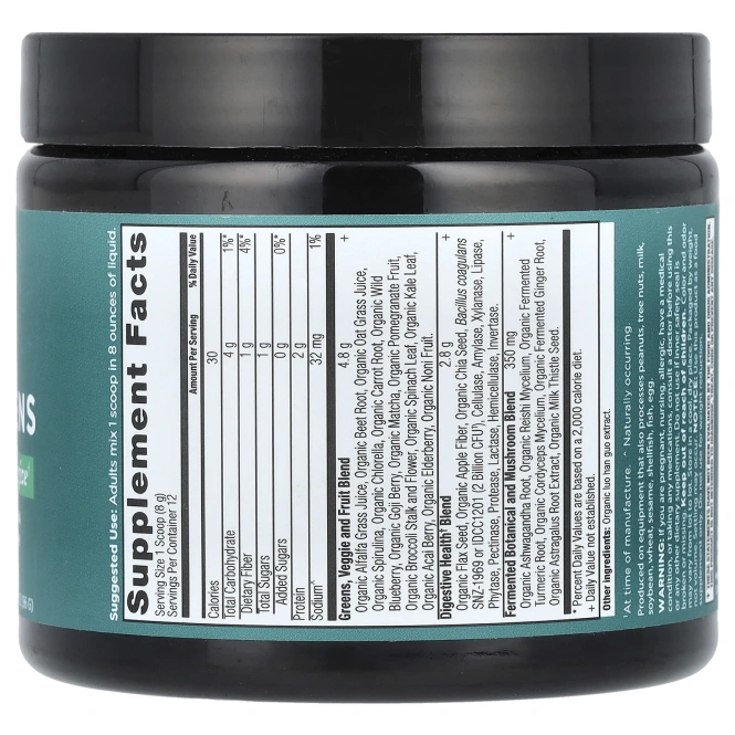 Ancient Nutrition, Органическая суперзелень, 96 г (3,4 унции)