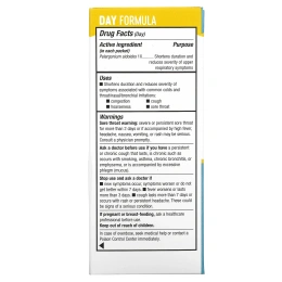 Nature's Way, "Умка", средство от простуды, набор для дня и ночи, лимонно-цитрусовый и медово-лимонный, 12 пакетиков, 8 дневных и 4 ночных