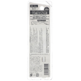 Sana, New Born, тушь и карандаш для бровей, оттенок B5 медовый коричневый, 1 шт.