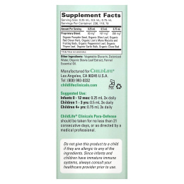 ChildLife Clinicals, Para-Defense, для здоровья микробиома кишечника, 59 мл (2 жидк. унции)