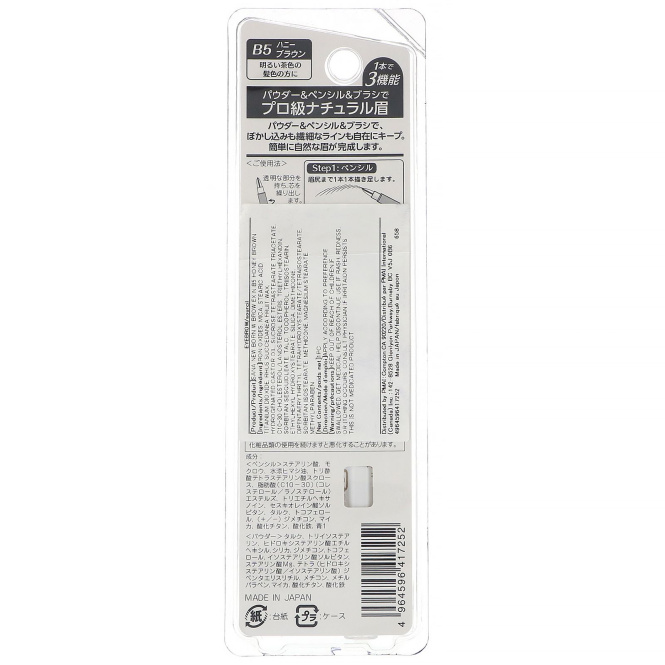 Sana, New Born, тушь и карандаш для бровей, оттенок B5 медовый коричневый, 1 шт.