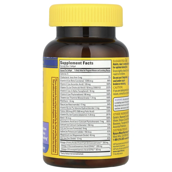 Nature Made, Postnatal Multi + DHA, 60 мягких таблеток