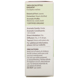 Pranarom, Essential Oil,  Eucalyptus Radiata, .17 fl oz (5 ml)