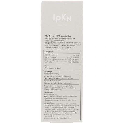 IPKN, BB крем для увлажнения и укрепления кожи с SPF 45, средний, 1,35 ж. унц. (40 мл)