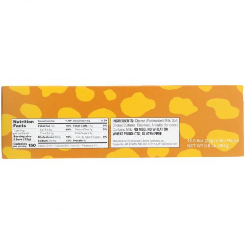 Just The Cheese, Mild Cheddar Bars, 12 Bars, 0.8 oz (22 g)