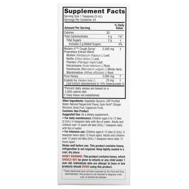Nature's Answer, Натуральный сироп от кашля Mullen-X, мультисистемный, 120 мл (4 жидк. унц.)