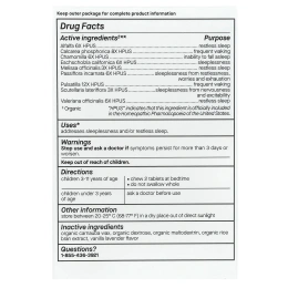 Genexa, Kid's Sleepology, органическая добавка для нормализации ночного сна, вкус ванили и лаванды, для детей от 3 лет, 60 жевательных таблеток