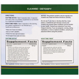 Greens First, Herbal Cleanse First, 7-дневный курс, Формула для внутренней очистки организма 24 часа, 63 дневные капсулы / 21 ночная капсула