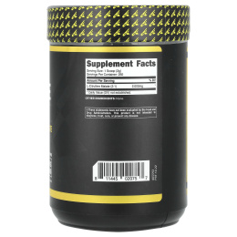 Primaforce, Цитруллин Малат без запаха 500 грамм