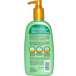 Shikai, «Терапия огуречника», лосьон для сухой кожи, оригинальный, без запаха, 8 жидких унций (238 мл)