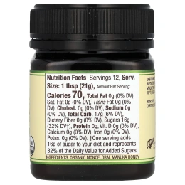 Wedderspoon, Органический необработанный мед манука, KFactor 16, 250 г (8,8 унции)