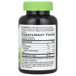 Nature's Way, Жевательные мармеладки с органическим яблочным уксусом, 250 мг, 60 жевательных таблеток