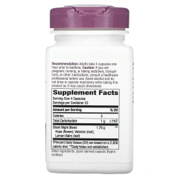 Nature's Way, Silent Night, традиционное средство для сна, 100 веганских капсул