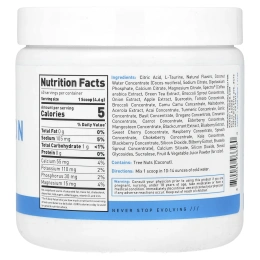 Kaged, Hydration, гибискус и груша, 276 г (9,74 унции)