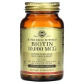 Solgar Biotin 10000 mcg, высокоэффективный, 120 растительных капсул