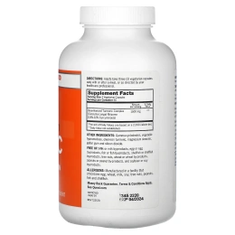 Qunol, куркума усиленного действия, 1500 мг, 180 вегетарианских капсул (500 мг в 1 капсуле)