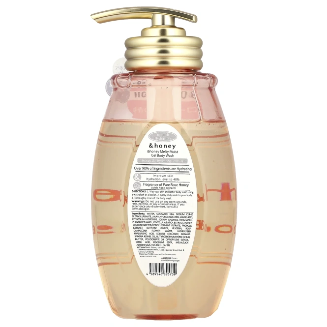 &honey, Увлажняющее гель-гель для душа Melty, чистый розовый мед, 500 мл (16,9 жидк. Унции)