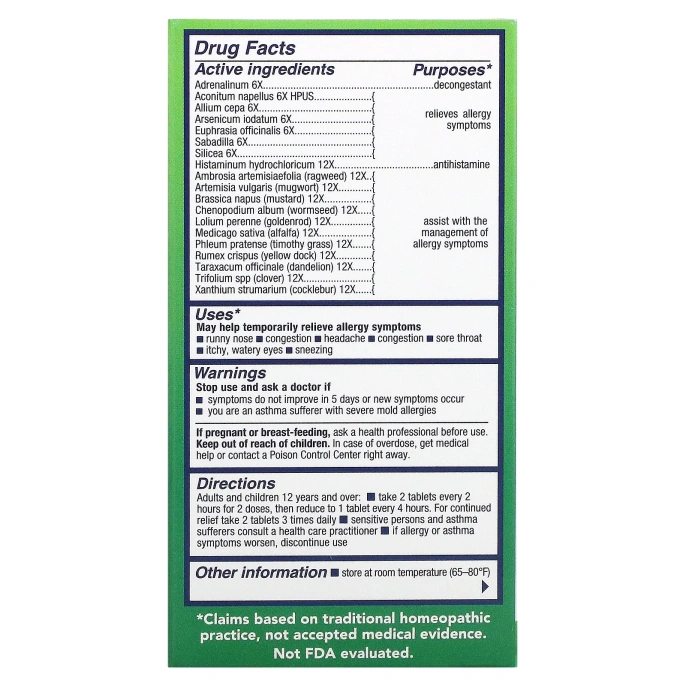 NatraBio, bioAllers, лечение аллергии, аллергия на открытом воздухе, 60 таблеток