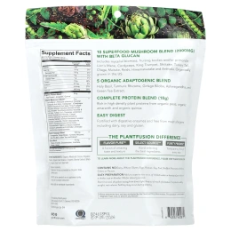 PlantFusion, Органические грибы и протеин, насыщенный шоколад, 448 г (15,8 унции)