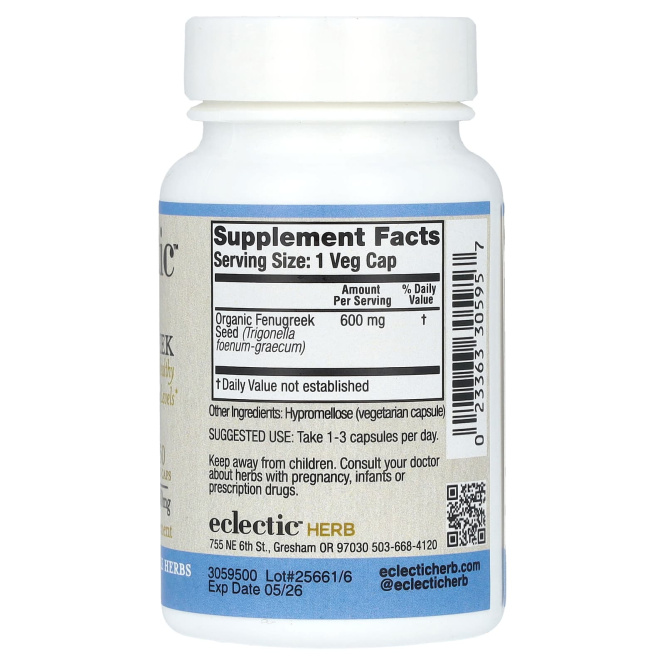 Eclectic Herb, трава, пажитник, 600 мг, 50 вегетарианских капсул