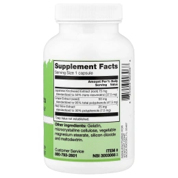 Vitacost, Resveratrol + Grape Seed & Red Wine Extracts, 120 Capsules