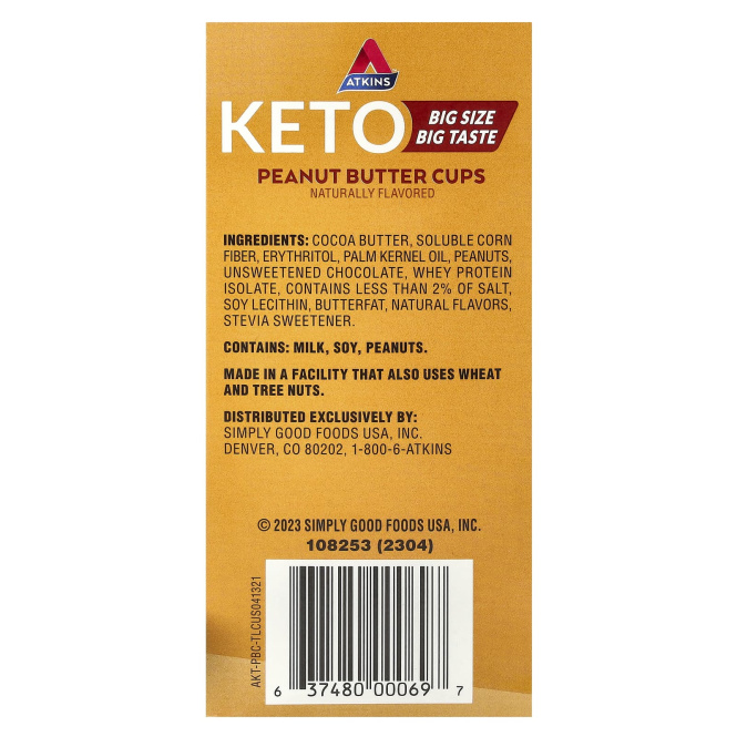Atkins, Keto, чашки с арахисовой пастой, 8 чашек, 30 г (1,06 унции)
