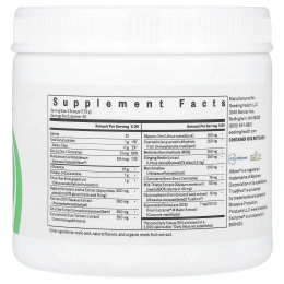 Seeking Health, питательные вещества для кишечника, со вкусом персика, 232 г (8,18 унции)