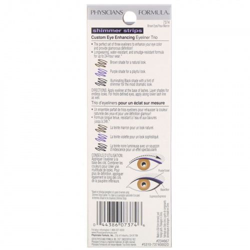 Physicians Formula, Шиммер полоски, изготовленный для усовершенствования глаз, трио подводок для глаз, коричневые глаза, 0,85 г (0,03 унции)