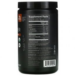 Nutiva, Органические среднецепочечные триглицериды (MCT) в виде порошка, со вкусом шоколада, 300 г (10,6 унции)