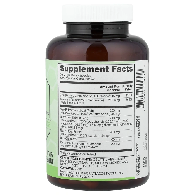 Vitacost, Synergy®, средство для простаты, включая селен и сереною, 120 капсул