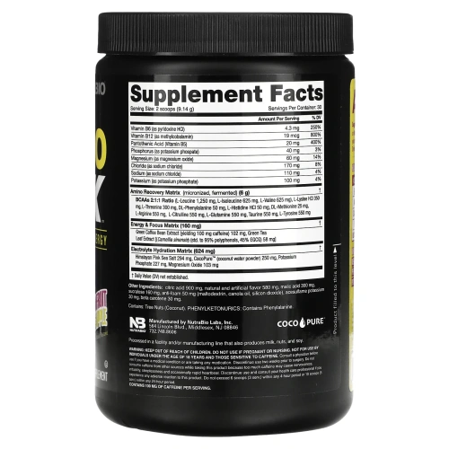 NutraBio, Amino Kick, ананас с маракуйей, 274 г (0,6 фунта)