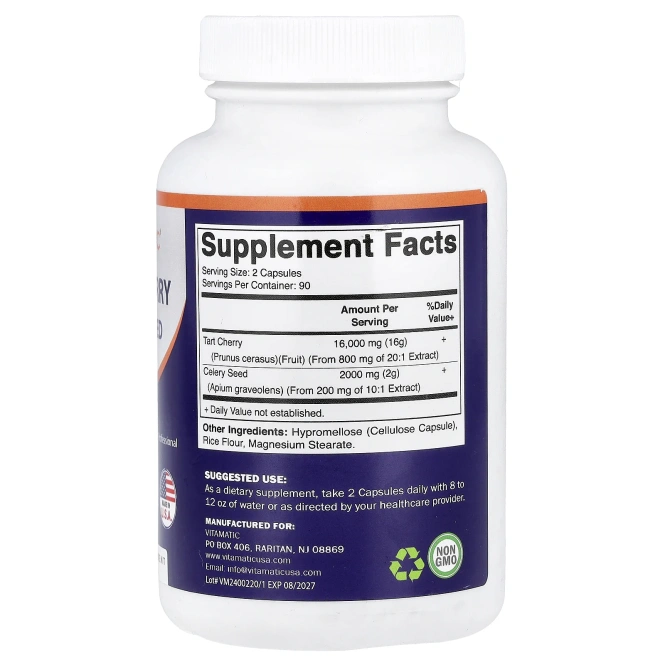 Vitamatic, семена вишни и сельдерея, 180 капсул