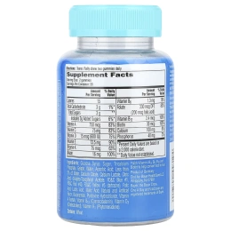 One-A-Day, "ВитаЖажда", ежедневный мультивитаминный комплекс из серии "Раз в день" для мальчиков-тинэйджеров, 60 жевательных пастилок