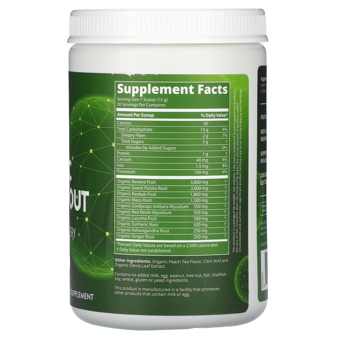 MRM, Органическое средство после тренировки, персиковый чай, 10,6 унции (300 г)