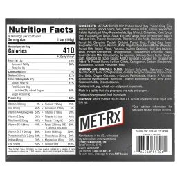 MET-Rx, Big 100, Батончик Вместо Еды, Крендель с Арахисовым Маслом , 9 батончиков, по 3,52 унции (100 г) каждый