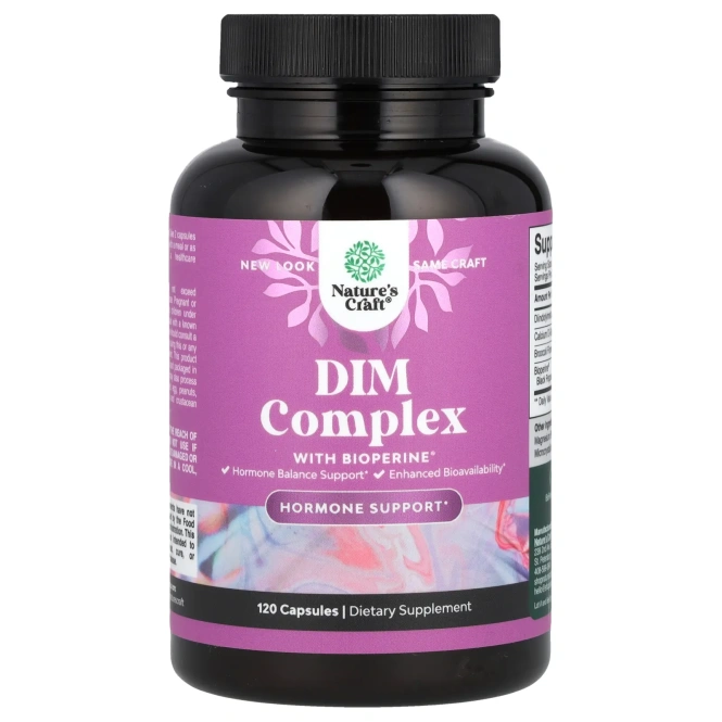 Nature's Craft, DIM Complex с Bioperine®, 120 капсул