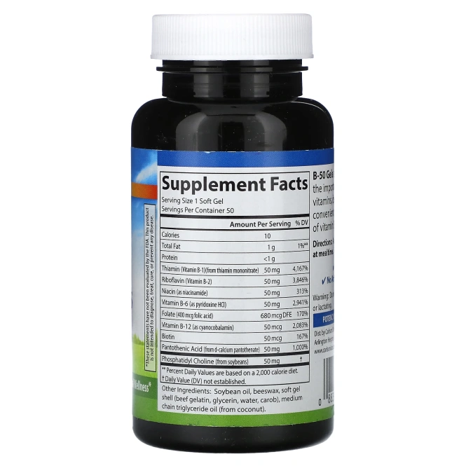 Carlson, B-50, 50 мягких таблеток