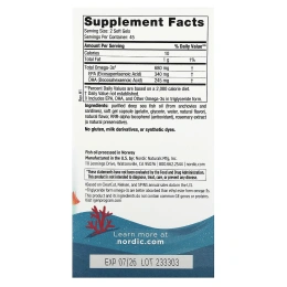 Nordic Naturals Omega для Детей Ultimate (680 мг), 90 жевательных мини-таблеток