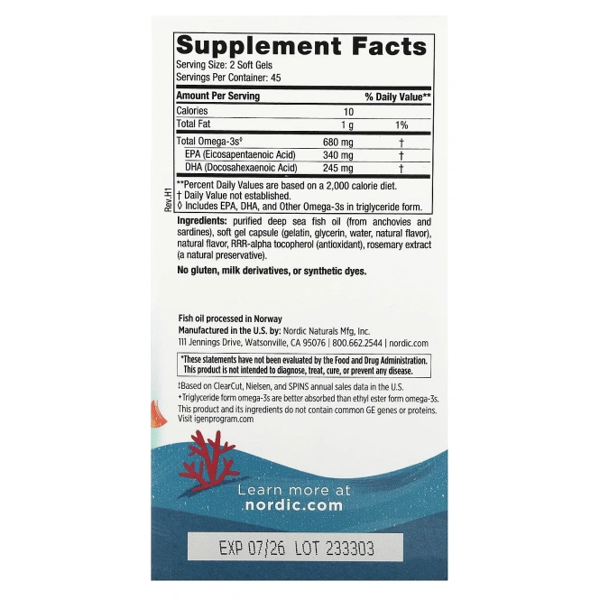 Nordic Naturals Omega для Детей Ultimate (680 мг), 90 жевательных мини-таблеток