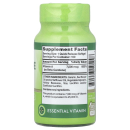 Nature's Truth, Бета-каротин, 7500 мкг (25000 МЕ), 100 капсул быстрого действия