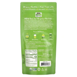 NOW Foods, Real Tea, органический зеленый чай матча в порошке, 85 г (3 унции)