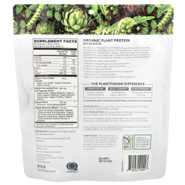 PlantFusion, Органический растительный протеин, сливочные стручки ванили, 348 г (12,2 унции)