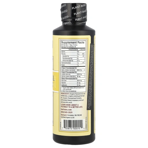 Barlean's, Essential Woman, Nurture, 355 мл (12 жидк. унц.)