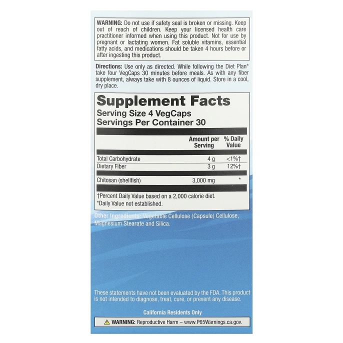 Natural Balance, Суперхитозан 3000, 120 вегетарианских капсул