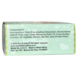 Out of Africa, Мыло с чистым маслом ши, зеленая глина, 4 унции (120 г)