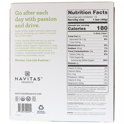Navitas Organics, Чудо-пища + батончики, мака и клен, 12 батончиков, 16,8 унц. (480 г)